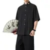 Moda Masculina de Verano 2026 Estilo Chino Delgado Bordado Algodón Lino Jacquard Simple Cuello Mao Manga Corta Nueva Moda Estilo Chino