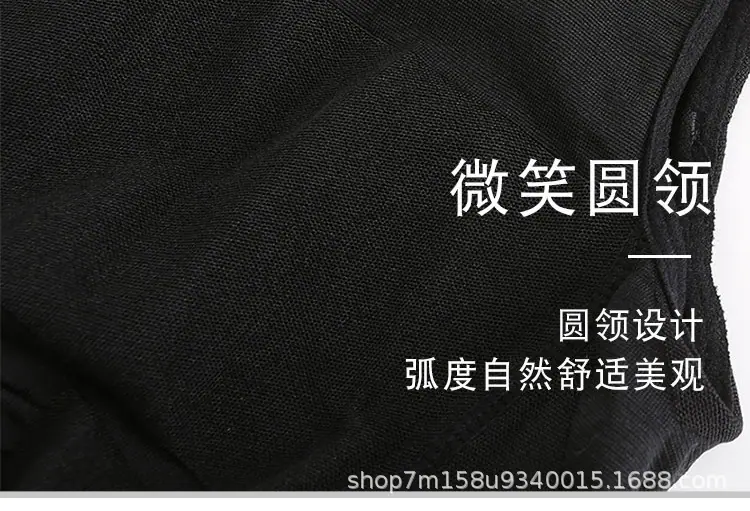 向欣袜业