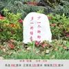 Altavoz de Audio para Césped de Presión Constante para Exteriores, Set de Altavoces de Alta Potencia, Altavoz para Césped de Comunidad en Jardín con Imitación de Piedra para Patio