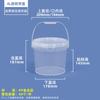 Recipiente Plástico Redondo de PP para Alimentos 1-25L para Conserva, Marinada, Molho, Vinho Fermentado, Selado 900ml Copo para Hot Pot, Recipiente de Embalagem para Viagem