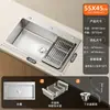 Venta al por mayor del fabricante Fregadero de cocina Acero inoxidable 304 Lavabo Hecho a mano Negro Diamante Nano Lavabo Individual Encimera Engrosada Lavabo para Lavar Verduras