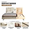 Cama Puff Nuvem Cama Minimalista Italiana de Couro Quarto Principal Madeira Maciça Bolsa Macia Cama de Casamento Cama de Casal com Armazenamento em Couro de Vaca