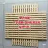 Cesto de Bambu Espesso para Cozinhar no Vapor Tapete de Bambu Rack para Cozinhar Bolo Grelha de Bambu para Cozinhar no Vapor Tapete de Bambu Base para Fumaça de Carne Cortina de Base Molde Respirável para Tofu Cozido