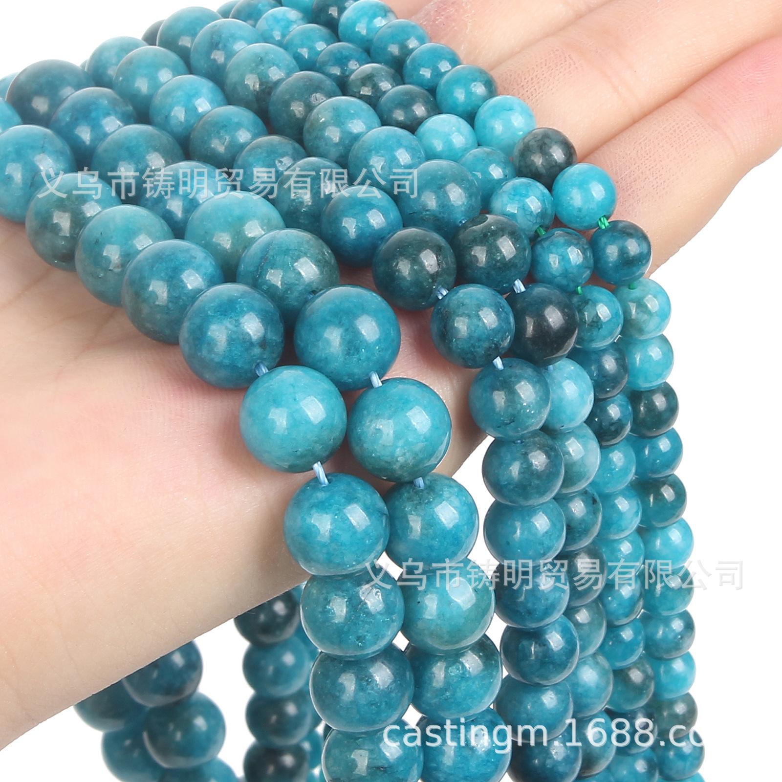 SKU-41-Blue Apatite