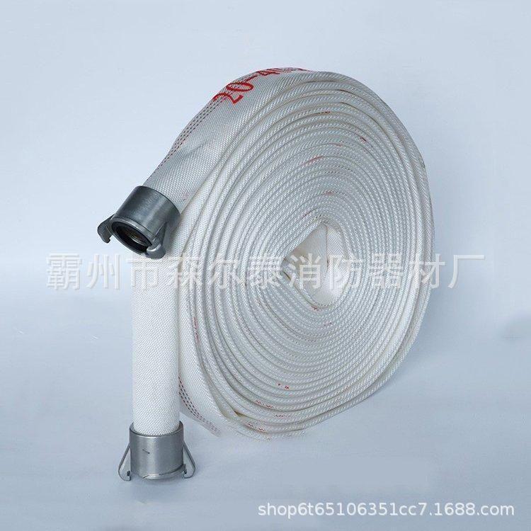 36.消防水带 (4).jpg