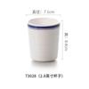 Taza de Melamina Hotel Comercial Taza de Agua para Hot Pot Taza de Plástico Restaurante Taza de Té Taza de Buffet Vajilla Al por Mayor