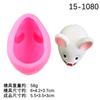 Molde de silicona para pudín de chocolate del año de la rata, molde para pudín de helado, molde para gelatina, molde para pellizcos