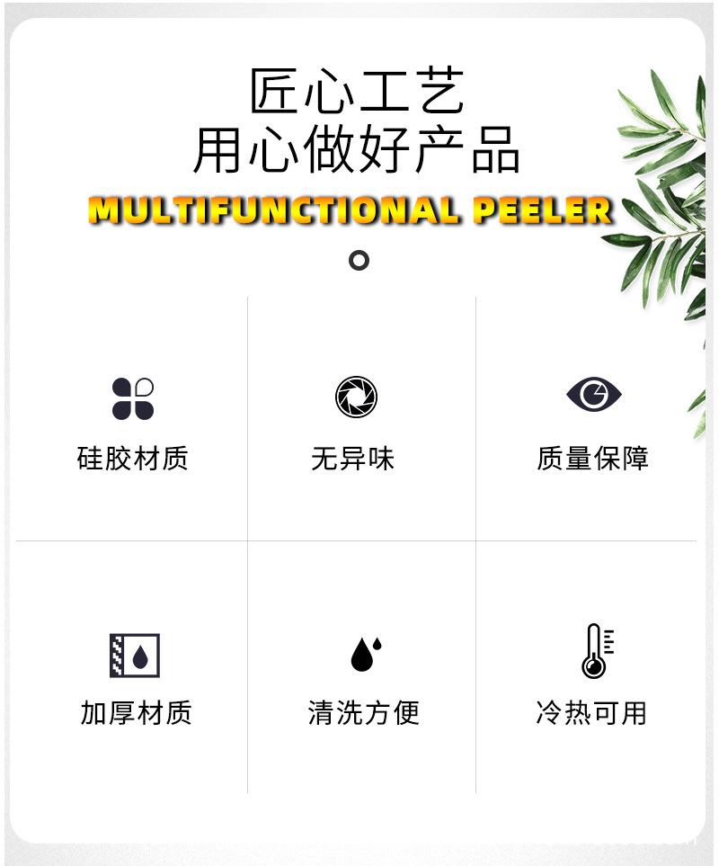 详情_02.jpg
