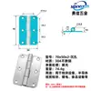 Acero Inoxidable 304 Bisagra Engrosada de Alta Resistencia Industrial Bisagra Plegable de Apertura Plana Bisagra abatible