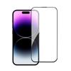Adecuado para película de vidrio templado antirreflectante 18Promax, Apple 16Plus Antirreflectante Ar Óptico a Prueba de Polvo 17 Película Protectora para Teléfono Móvil