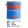 Cola para Mármore Keda Hercules Wuhan Azulejos de Construção de Mármore Posicionamento Rápido Colagem de Pedra Reparo Cola para Mármore
