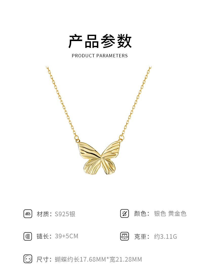 925详情页_02.jpg