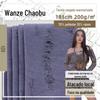 Padrão Dali Pano Rasgado 200gTR Tecido de Malha Mista Fashion Base para Camiseta Saias Tecido Retro Americano