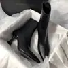 Nuevas Botas Delgadas de Tacón Alto 2023 con Tacones Finos, Botas Elásticas Simples, Botines Versátiles de Estilo Coreano para Mujer