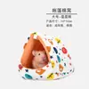 Nido de Algodón Sushi Hámster Yee para Mantener Caliente en Invierno Nido para Dormir Bolsa de Miel Ardilla Casa Refugio de Invierno Oso Dorado Producto Especial de Invierno
