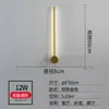 Luminária de parede de luxo, tipo barra longa, minimalista e rotativa, luminária de parede simples e moderna para fundo de sala de estar, luminária de cabeceira criativa nórdica para quarto