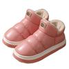 Pantuflas de Algodón de Caña Alta para Mujer Invierno Zapatos de Algodón Gruesos con Forro Polar Zapatos de Algodón Impermeables Antideslizantes de Cuero para Hombre Zapatos para Casa Tacón de Bolsa para Exterior