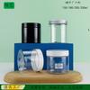 Pote Plástico Pet de Boca Larga para Armazenamento 68mm 150/180/200/250ml, Diâmetro 71mm, para Embalagem