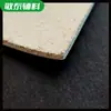 Etiqueta de Cuero Personalizada Logo en Relieve Etiqueta de Cuero en Relieve Etiqueta de Cuero con Marca Registrada Etiqueta de Cuero Personalizada Lote Pequeño Personalización de Marca Registrada