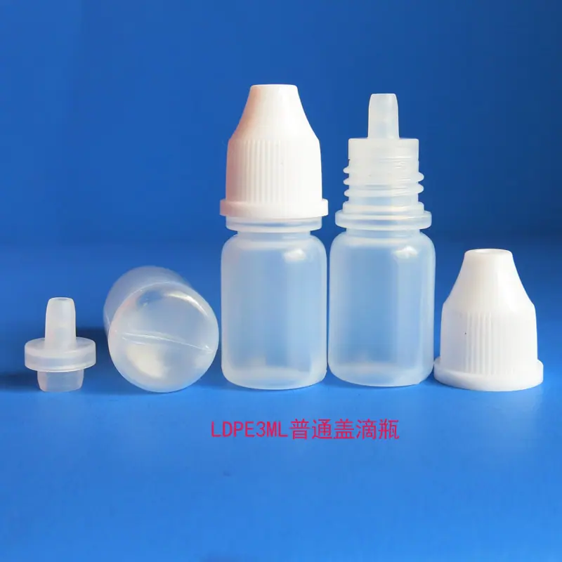 LDPE3ML普通盖滴瓶1