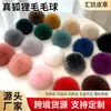 Pompones de Piel de Zorro Real Pompones Grandes de Peluche Coloridos Accesorios para Manualidades Accesorios para Ropa Colgante para Zapatos Bolsas Sombreros Pompones
