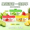 Caja desodorante para refrigerador, elimina olores y moho, desodorante para refrigerador, refresca y elimina olores, ambientador para refrigerador doméstico