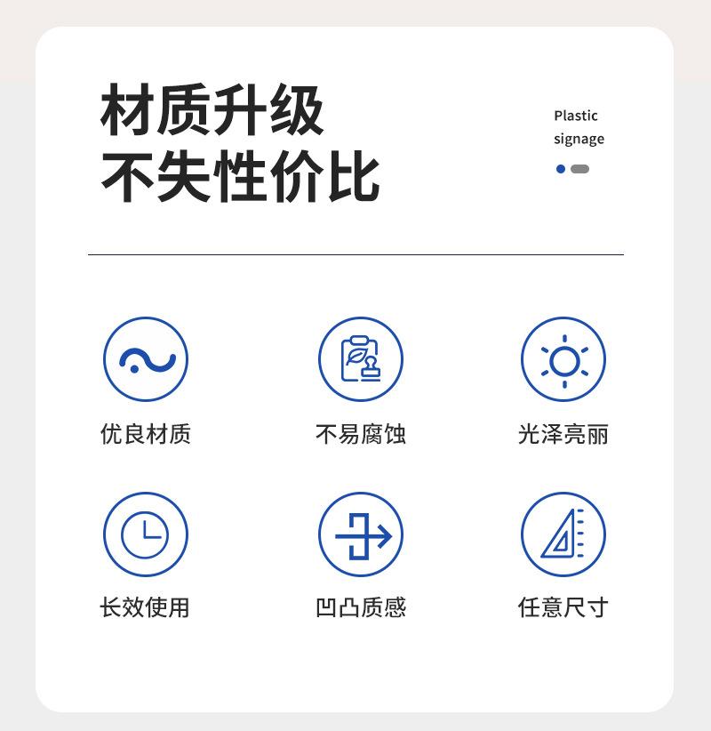 浩恒详情页_02