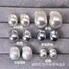 Pendientes Colgantes de Vidrio Imitación Perla Imitación Perla de Concha con Forma de Pie Gordo Grandes Barrocos Materiales de Decoración DIY Joyería con Agujero Recto