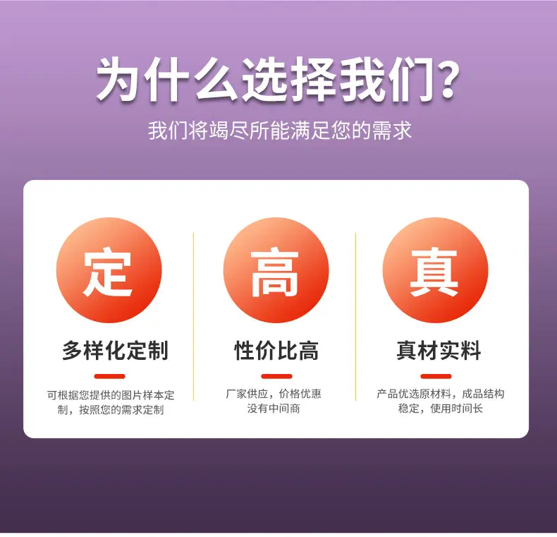 潜水搅拌机_04.jpg