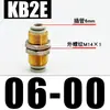 Conector de Tubo de Ar de Partição KB2E/KQ2E/04-00/06-00/08-00/10-00/12-00
