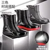 Liquidación Botas de Lluvia de Trabajo Impermeables Antideslizantes Cálidas con Forro de Lana para Hombre Zapatos de Lluvia Resistentes al Desgaste Zapatos de Agua para Cocina Puño Fijo Zapatos de Goma