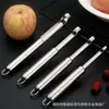Dispositivo para quitar el hueso de frutas de acero inoxidable para cocina casera, herramienta para quitar el hueso de dátiles rojos y manzanas, separación de pulpa y semillas