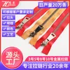 No disponible en stock. 5 Cremallera Metálica, Cremallera de Bloqueo Automático para Bolsos y Ropa, Cremallera de Aleación de Titanio y Cobre Tipo Y de Extremo Abierto