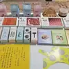 Suministros para Memorial de Mascotas: Ofrendas Conmemorativas para Gatos y Perros, Dinero de Papel para el Primer y Tercer Aniversario, y Juegos de Dinero de Papel para los Aniversarios Séptimo y Tercero