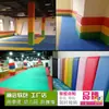 Pilar de Salón de Taekwondo Fondo Suave para Pared Sala de Danza de Artes Marciales Guardería Pared Infantil Anticolisión Contorno de Cama Tatami