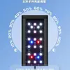 Temporizador de Iluminación para Acuario Inteligente Amanecer y Atardecer Interruptor Automático Luz para Plantas Acuáticas Acuario Regulador