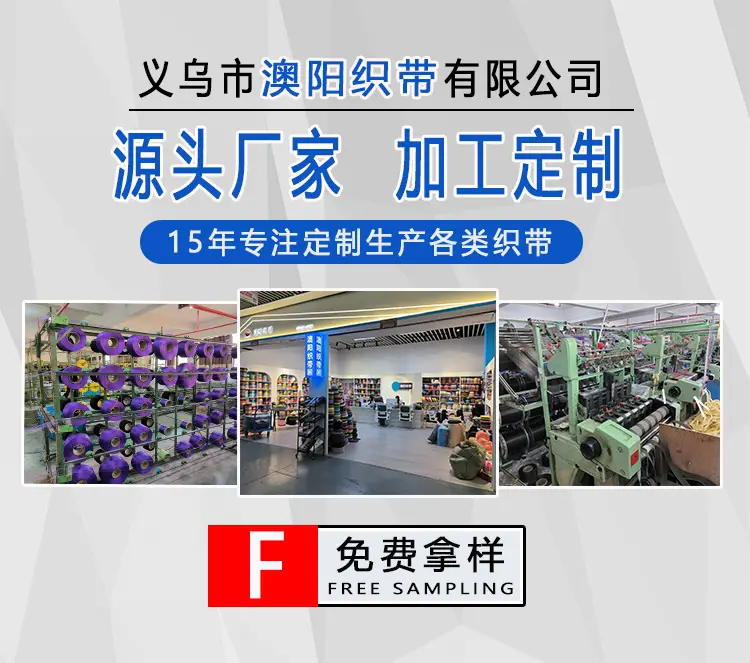 手机实力展示01