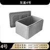Caja Isotérmica de Espuma de Poliestireno Expandido de Grado Alimenticio Caja de Espuma Meituan Delivery 50L Postal No. 3 108L 30L/43L Estudiante Entrega de Comida