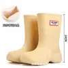 Botas de Lluvia de Moda para Exteriores Botas de Lluvia de Media Caña Estilo Coreano para Exteriores Impermeables Botas Cortas de Trabajo Zapatos de Goma Engrosados Antideslizantes Zapatos de Agua para Mujer