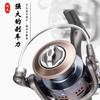 Roda de pesca Qunhai MK2000-7000 Carretel de metal Braço oscilante semimetálico Roda de pesca sem folga Roda giratória Roda para linha de pesca