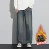 Jeans de Estilo Americano con Dobladillo Curvo y Forro de Felpa para Hombre, Invierno, Corte Holgado, Pantalones para Hombre de Talla Grande, Jeans Gruesos Vintage de Calle para Hombre