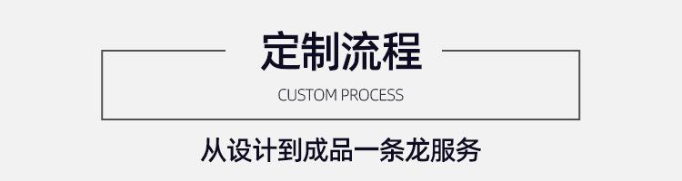 产品详情页_03