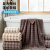 Toalla y toalla de baño de franela coral a cuadros vintage, delicadas y suaves al tacto, en tonos tierra, toalla de pareja para venta al por mayor