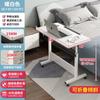 Mesa Plegable de Noche Móvil Elevable Mesa de Dibujo con Ruedas Escritorio Sencillo para Computadora Escritorio Hogar Estudiante Mesa de Escritura