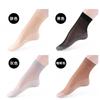 Medias de algodón para mujer, calcetines antideslizantes, desodorantes, resistentes al desgaste, absorbentes del sudor, de seda, para primavera y otoño, verano, calcetines finos de tubo medio.