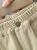 4106 Pantalones para Niños 2026 Nuevos Elegantes de Primavera y Otoño Versátiles para Niños Estilo Coreano Pantalones Casuales Frescos para Niños de Otoño