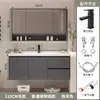 Combinación de mueble de baño con lavabo cerámico integrado color crema, mueble de lavabo de madera maciza para baño, tocador
