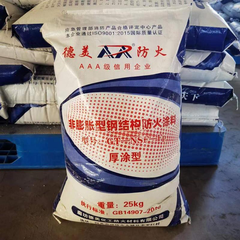 b4b2897b1f7f2047016b8fde8d12cf