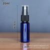 Atacado 30ml50ml100ml ml frasco spray azul escuro frasco plástico pet frasco spray pequeno regador frasco de divisão