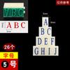 Sello Digital Sello Alfabeto Inglés 0-9 Año Mes Día Fecha A-Z Sello Combinación Número de Archivo